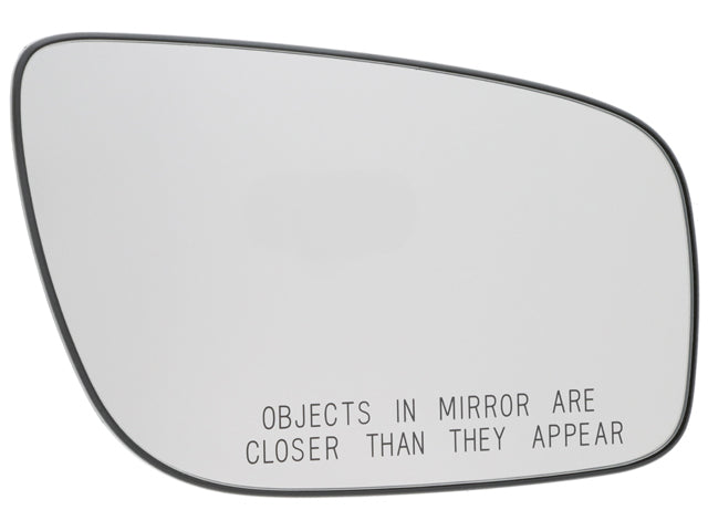 Mercedes-Benz Door Mirror Glass | 2007-2009 2118100821