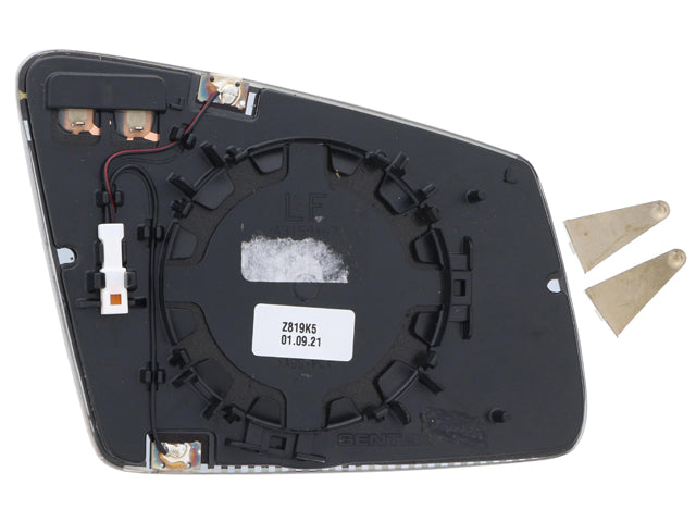 Mercedes-Benz Door Mirror Glass | 2008-2018 2128100721