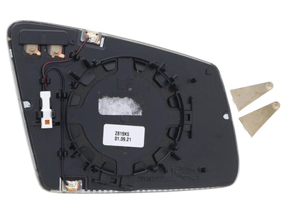 Mercedes-Benz Door Mirror Glass | 2008-2018 2128100721