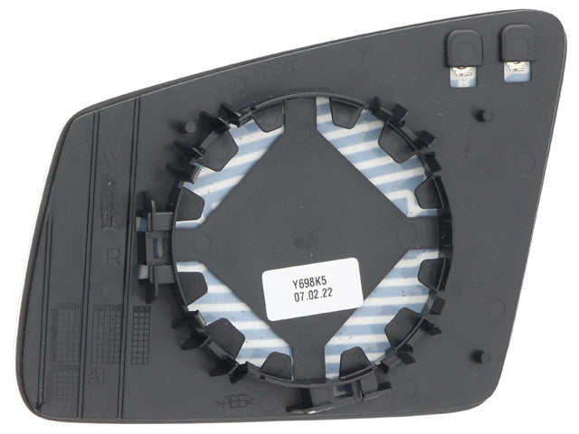 Mercedes-Benz Door Mirror Glass | 2008-2018 2128100621