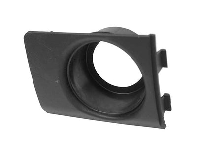 Mercedes-Benz Steering Lock Cover Plastic Escutcheon | 1981-1991 1266800065
