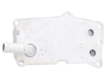 Mercedes-Benz Transmission Oil Cooler | 2014-2026 2465010101