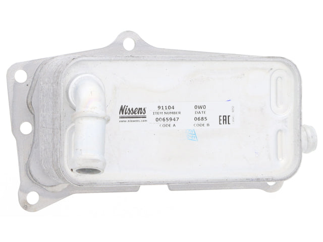 Mercedes-Benz Transmission Oil Cooler | 2014-2026 2465010101