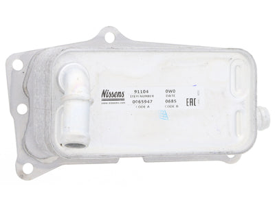 Mercedes-Benz Transmission Oil Cooler | 2014-2026 2465010101