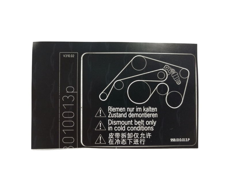 Poly V-Belt Decal - Macan | 2015-2018