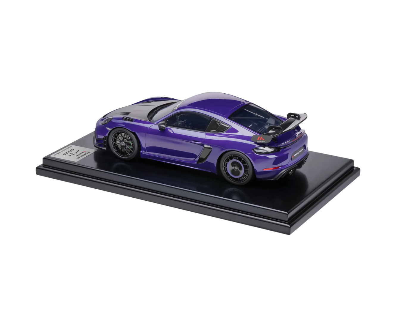 Porsche 718 Cayman GT4 RS Collector Model Car - Scale 1:12