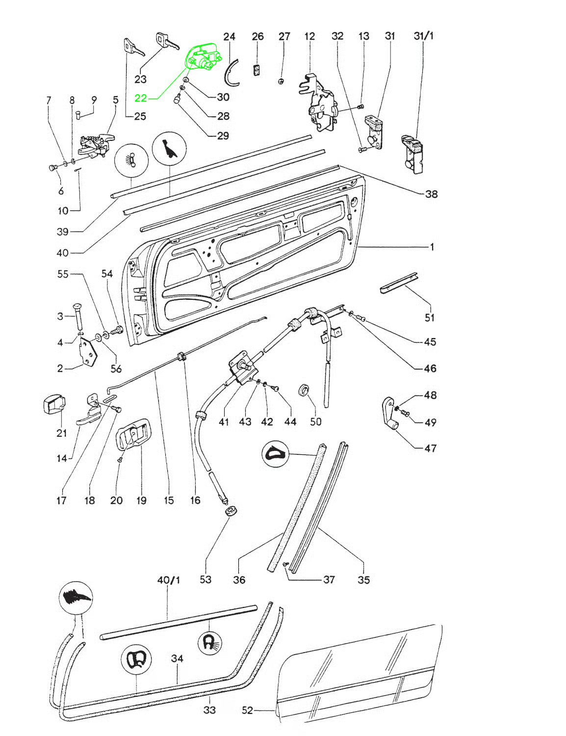 Porsche Aluminum Door Lock Cylinder Bushing - 914 | 1970-1976 914-531-905-00-B