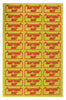 Porsche Battery Mat - Yellow ZVW-915