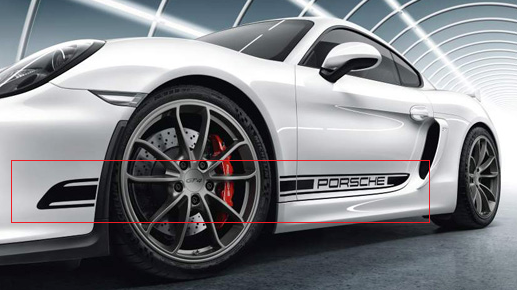 Porsche Decorative Side Logo Porsche - Black - 98104480160 - 981 12-16 98104480160