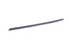 Porsche Door Sill Rail - Rear Right - Cayenne | 2003-2010 9555593060001C
