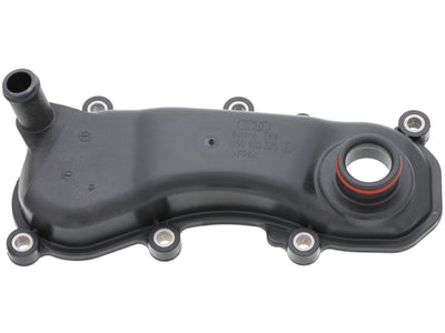 Porsche Engine Block Cover, Cayenne | 2013-2016 95810152500