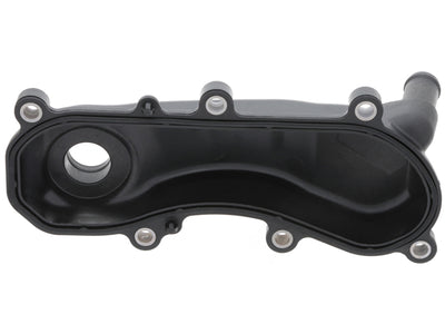 Porsche Engine Block Cover, Cayenne | 2013-2016 95810152500