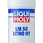 Porsche Lithium Grease 400g 20248