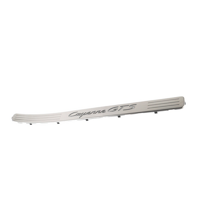 Porsche Scuff Plate - Front Right - Stainless Steel - Cayenne | 2007-2010 955551658104P7