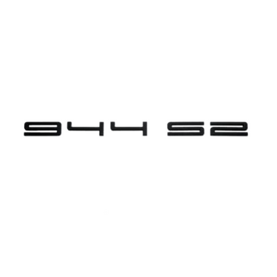 Rear Emblem Logo - Black - 944 | 1989-1991