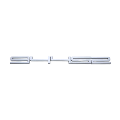 Rear Emblem Logo - Silver - 944 | 1989-1991