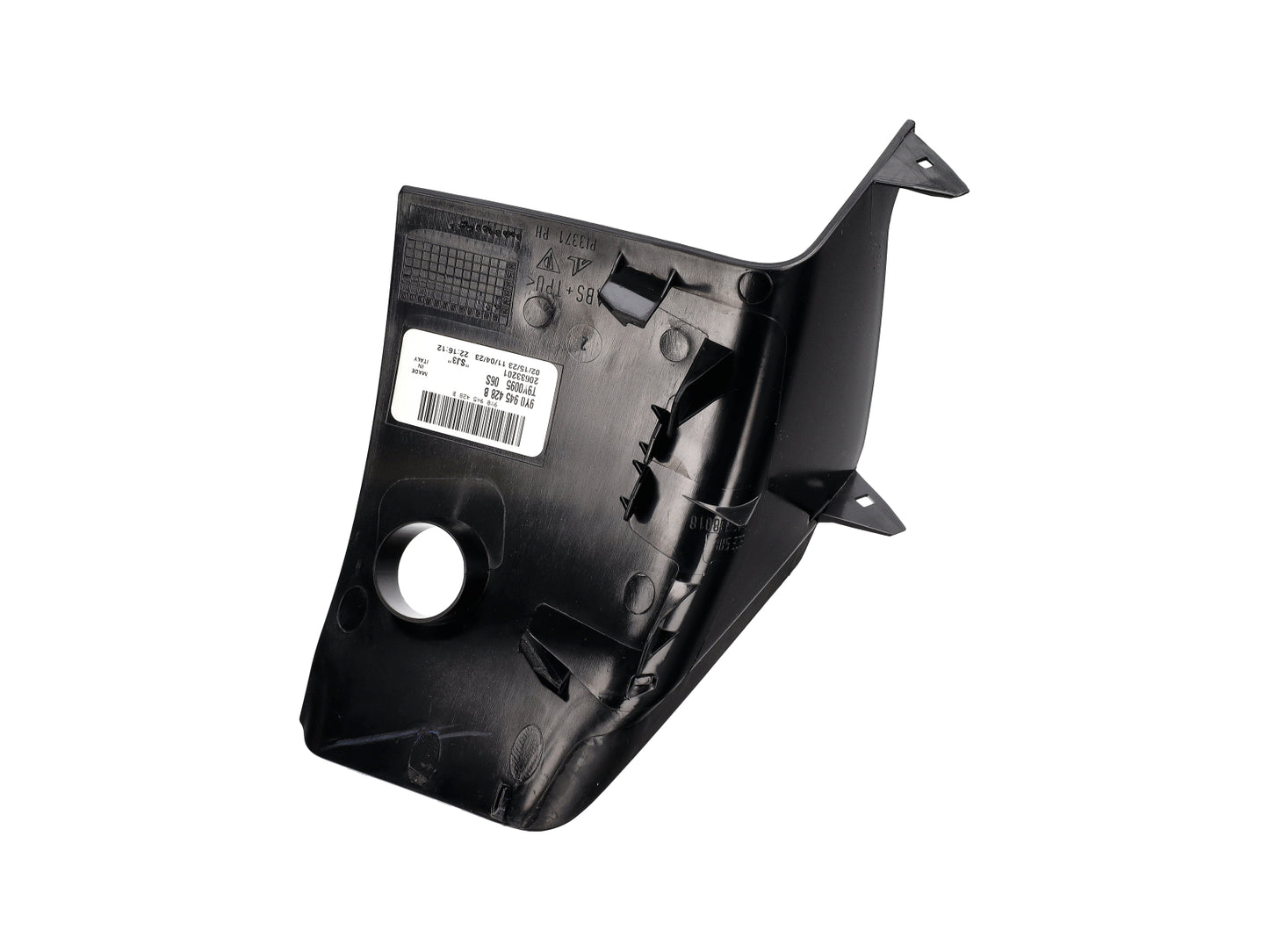 Tail Light Cover - Right - Cayenne | 2019-2023