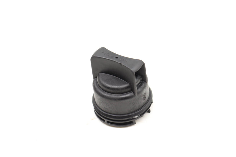 Urea Solution Adblue Container End Cap - Cayenne | 2013-2016