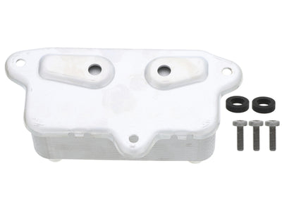 Porsche Transmission Oil Cooler, | LR110373