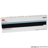 Porsche 3M Strip Calk - Black - 1 Ft. 051135-08578