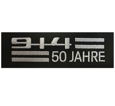 Porsche 50 Year Anniversary Floor Mat Set - 914 914-551-000-50