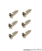 Porsche Door Wedge Screw Set - 356/356A 50-59 644-531-100-00