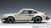 Porsche M42 Martini Side Stripes Livery Pack - 911/930 75-89 911-559-017-00